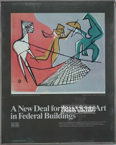 30x24Federal Bldg Art Slvr Mtl Frm