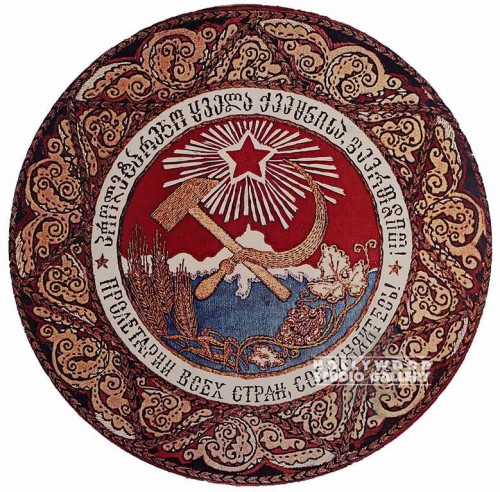 48" RUSSIAN SEAL
