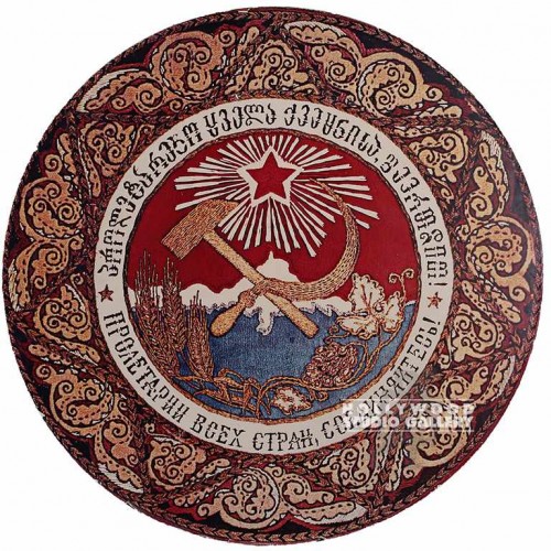 48" RUSSIAN SEAL
