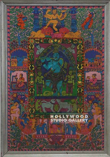 26x25 Framed Hindu Poster
