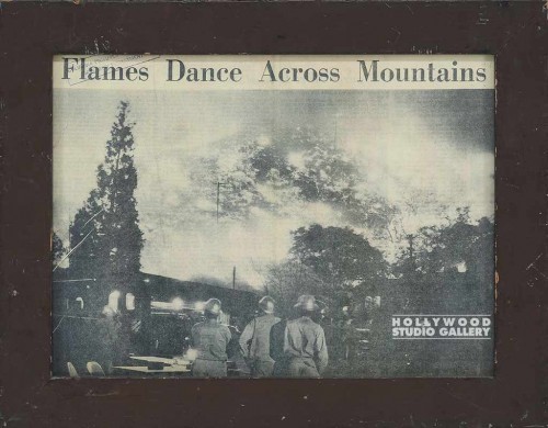 13x17 Flames Dance/News Artl/Brwn Fr