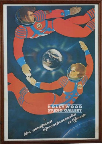 24X17 RUSSIAN COSMONAUT POSTER