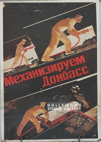 24x18 RUSSIAN PROPAGANDA POSTER