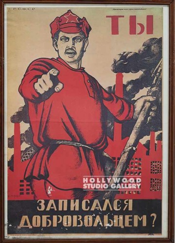 24x18 RUSSIAN PROPAGANDA POSTER
