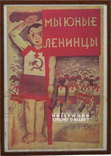 24x18 Russian Propaganda
