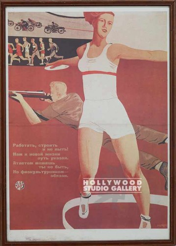 24x18 RUSSIAN PROPAGANDA POSTER