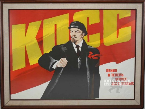38x49 Russian Propaganda Lithograph