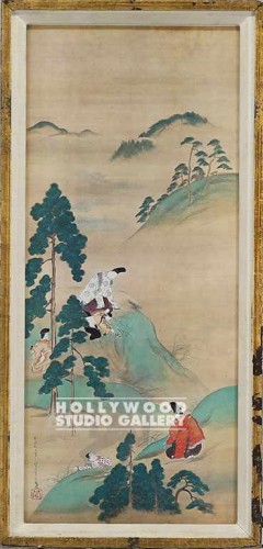 24x11 NARROW VERTICAL/ORIENTAL