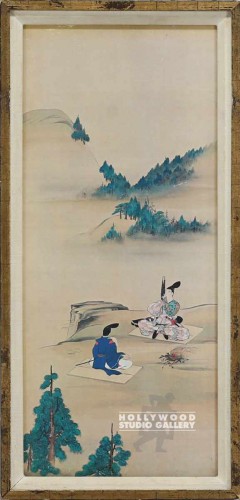 24x11 NARROW VERTICAL/ORIENTAL