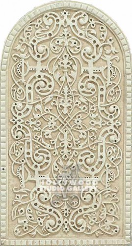 14X7.5" CELTIC RELIEF WALL PLAQUE