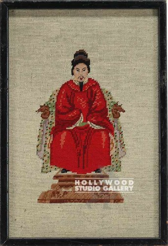 20x14 TRAD CHINESE EMPEROR/EMBRDER