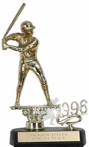 11" BASEBALL TROPHY